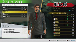 ꡼ No.023 | TGS 2019ϼµץ쥤̥Ϥ򥢥ԡ뤷ζǡ7ȰǤιס͸ëо줷ơ٥ȤͤϤ