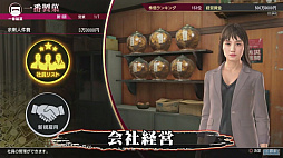 ꡼ No.033 | TGS 2019ϼµץ쥤̥Ϥ򥢥ԡ뤷ζǡ7ȰǤιס͸ëо줷ơ٥ȤͤϤ