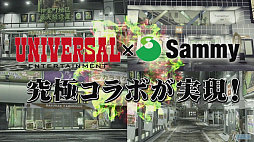 ꡼ No.036 | TGS 2019ϼµץ쥤̥Ϥ򥢥ԡ뤷ζǡ7ȰǤιס͸ëо줷ơ٥ȤͤϤ