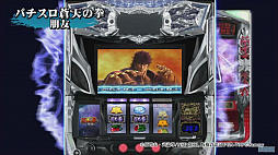 ꡼ No.037 | TGS 2019ϼµץ쥤̥Ϥ򥢥ԡ뤷ζǡ7ȰǤιס͸ëо줷ơ٥ȤͤϤ