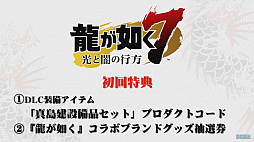 ꡼ No.041 | TGS 2019ϼµץ쥤̥Ϥ򥢥ԡ뤷ζǡ7ȰǤιס͸ëо줷ơ٥ȤͤϤ