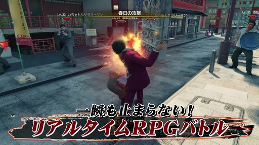 ꡼ No.007Υͥ / TGS 2019ϡζǡ7 ȰǤιץ󥿥ӥ塼ʼ͸򼴤߽Ф륷꡼ƻʪ