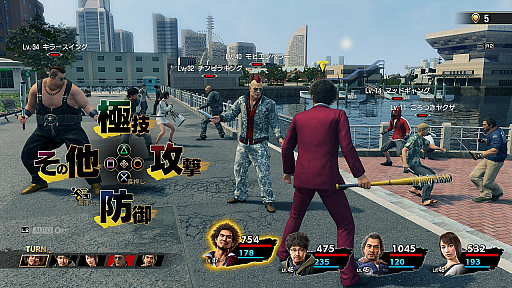 龍が如く7 勇者となってモンスターと戦う ライブコマンドrpgバトル の詳細が明らかに 戦闘をサポートする 召喚 サービスの紹介も