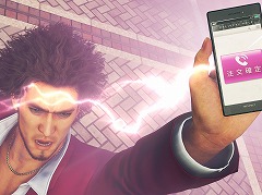 ζǡ7סͦԤȤʤäƥ󥹥臘!?֥饤֥ޥRPGХȥפξܺ٤餫ˡƮ򥵥ݡȤȾɥӥξҲ