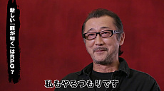 画像ギャラリー No.004のサムネイル画像 / 「龍が如く7 光と闇の行方」,出演キャストのインタビュー映像が公開。第2弾は大塚明夫さんと上坂すみれさん