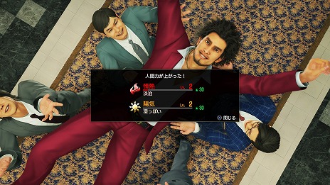 ꡼ No.005Υͥ / ζǡ7 ȰǤιפοĹǡȿʹϡɤξܺ٤ʹϤ뿷ץ쥤ݥåȡ糤ʳعפξ