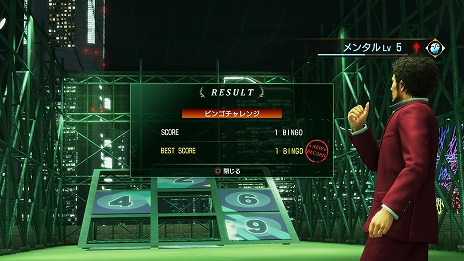 ꡼ No.006Υͥ / ζǡ7 ȰǤιפοĹǡȿʹϡɤξܺ٤ʹϤ뿷ץ쥤ݥåȡ糤ʳعפξ