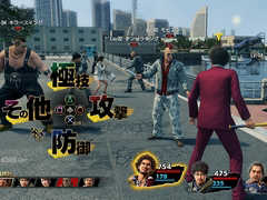 ζǡ7 ȰǤιסŹƬθ1126Ի6ŹޤǼ»ܡ̾ۻȲΥƱ