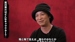 画像ギャラリー No.002のサムネイル画像 / 「龍が如く7 光と闇の行方」,荒川真斗を演じる鳥海浩輔さんのキャストインタビュー映像が公開