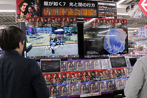 ꡼ No.002 | ζǡ7 ȰǤιŹƬθݡȡ̭̾λȲ᤬꡼ͭǮưθRPGǤΤ褵򥢥ԡ