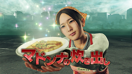 ꡼ No.005Υͥ / ζǡ7 ȰǤιסߥ͡ʤɼ͸ΩϤ󥹥Ҳ𡣿ʾ饯θ