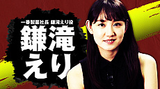 ꡼ No.001 | ζǡ7 ȰǤιסбإ󥿥ӥ塼5Ƥϡֽͥǥפǥץޤ줨ꤵ