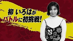 ꡼ No.005Υͥ / ë¼ͪ줵󤬥桼εζǡ7פΥץ쥤ưȯΤꤿ7Ĥε䡦ԡפ