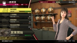 ꡼ No.003Υͥ / ζǡ7 ȰǤι׿ǤȤʤֲҷбġפξ󤬸ˡɶȶξܺ٤