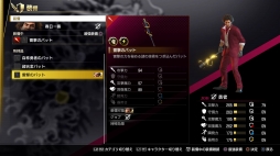 ꡼ No.008Υͥ / ζǡ7 ȰǤι׿ǤȤʤֲҷбġפξ󤬸ˡɶȶξܺ٤