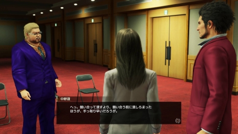 ꡼ No.013Υͥ / ζǡ7 ȰǤι׿ǤȤʤֲҷбġפξ󤬸ˡɶȶξܺ٤