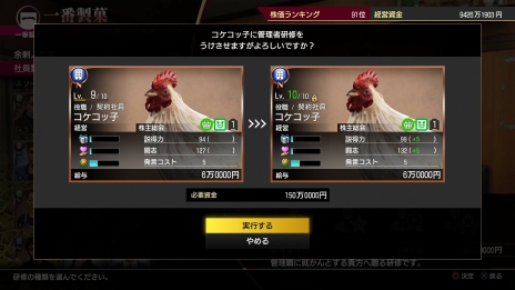 ꡼ No.018Υͥ / ζǡ7 ȰǤι׿ǤȤʤֲҷбġפξ󤬸ˡɶȶξܺ٤