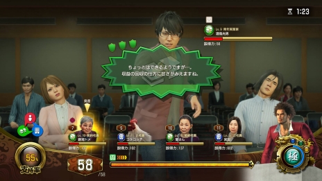 ꡼ No.019Υͥ / ζǡ7 ȰǤι׿ǤȤʤֲҷбġפξ󤬸ˡɶȶξܺ٤