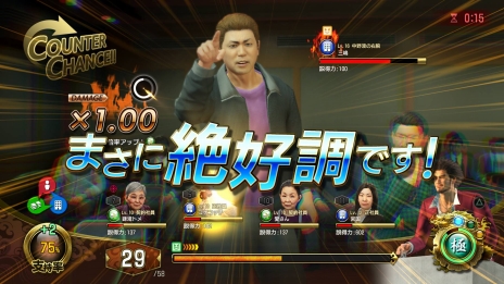 ꡼ No.020Υͥ / ζǡ7 ȰǤι׿ǤȤʤֲҷбġפξ󤬸ˡɶȶξܺ٤