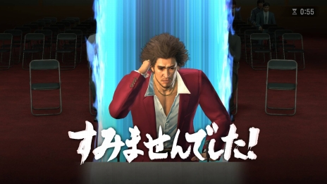 画像ギャラリー No.021のサムネイル画像 / 「龍が如く7 光と闇の行方」新要素となる「会社経営」の情報が公開に。武器と防具の生成と強化の詳細も