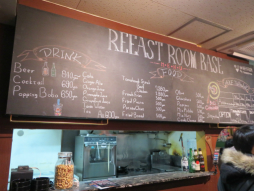 ꡼ No.007 | ΤäƤ⤳ʤ롪 ζǡ7פȥܤ˲ߡREEAST ROOMפ򲣻ëθ