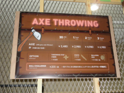 ꡼ No.008 | ΤäƤ⤳ʤ롪 ζǡ7פȥܤ˲ߡREEAST ROOMפ򲣻ëθ