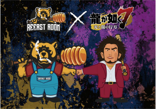 ꡼ No.012 | ΤäƤ⤳ʤ롪 ζǡ7פȥܤ˲ߡREEAST ROOMפ򲣻ëθ