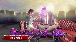 ꡼ No.002 | ζǡ7 ȰǤιפΥץ쥤ưȯΤꤿ7Ĥε䡦ԡפ֥ϥǤΥžפˤĤƲ