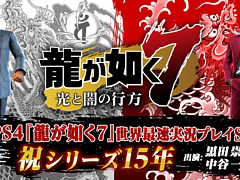 ζǡ7 ȰǤιס®¶ץ쥤SPפ12182000ۿ