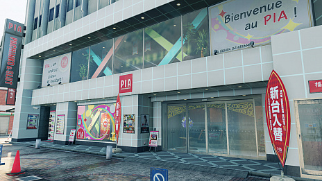 画像ギャラリー No.009のサムネイル画像 / 「龍が如く7 光と闇の行方」の舞台となる横浜・伊勢佐木異人町は9つのエリアがあり,広さは神室町の約3倍。風俗街のキーパーソン2名も明らかに