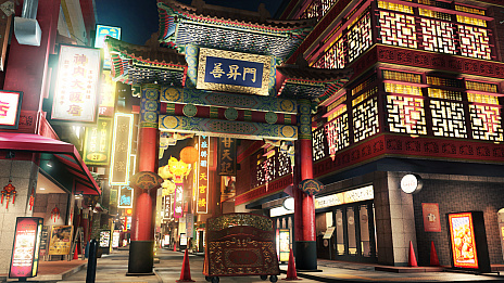 画像ギャラリー No.014のサムネイル画像 / 「龍が如く7 光と闇の行方」の舞台となる横浜・伊勢佐木異人町は9つのエリアがあり,広さは神室町の約3倍。風俗街のキーパーソン2名も明らかに