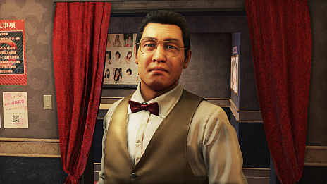 画像ギャラリー No.020のサムネイル画像 / 「龍が如く7 光と闇の行方」の舞台となる横浜・伊勢佐木異人町は9つのエリアがあり,広さは神室町の約3倍。風俗街のキーパーソン2名も明らかに