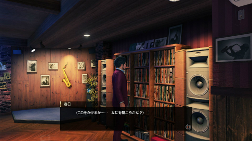 ꡼ No.005 | ζǡ7 ȰǤιʪȤʤְڰۿĮפ˥ݥåȤƤǿࡼӡ