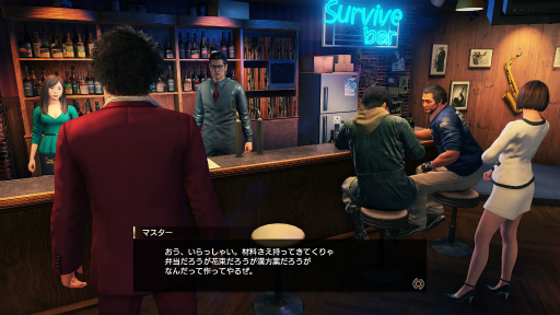 ꡼ No.007 | ζǡ7 ȰǤιʪȤʤְڰۿĮפ˥ݥåȤƤǿࡼӡ