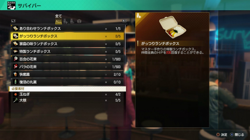 ꡼ No.008 | ζǡ7 ȰǤιʪȤʤְڰۿĮפ˥ݥåȤƤǿࡼӡ