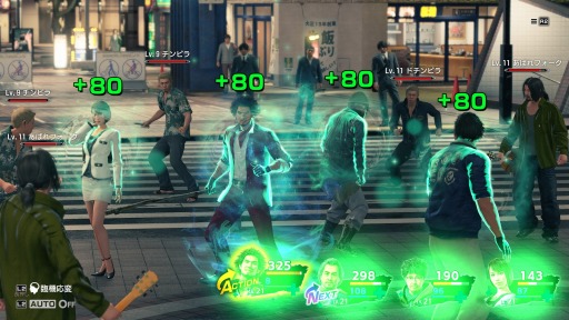 ꡼ No.002Υͥ / ζǡ7 ȰǤιסƮǤɬ˱ƶѥ᡼ֿʹϡפξ󤬸ʹϤ⤱нλҤȿ̩ˤʤ롩