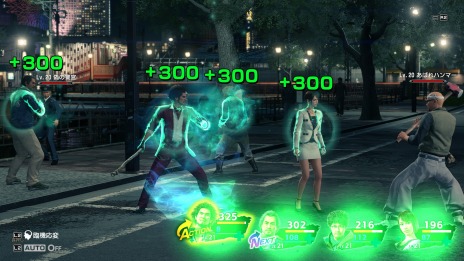 ꡼ No.008Υͥ / ζǡ7 ȰǤιסƮǤɬ˱ƶѥ᡼ֿʹϡפξ󤬸ʹϤ⤱нλҤȿ̩ˤʤ롩