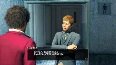 ꡼ No.009Υͥ / ζǡ7 ȰǤιסƮǤɬ˱ƶѥ᡼ֿʹϡפξ󤬸ʹϤ⤱нλҤȿ̩ˤʤ롩