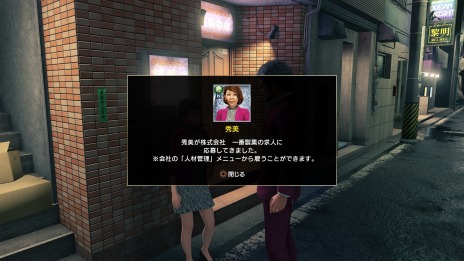 ꡼ No.011Υͥ / ζǡ7 ȰǤιסƮǤɬ˱ƶѥ᡼ֿʹϡפξ󤬸ʹϤ⤱нλҤȿ̩ˤʤ롩