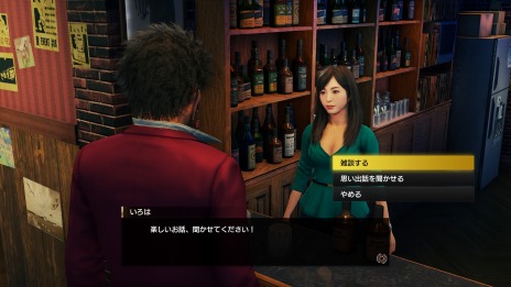 ꡼ No.012Υͥ / ζǡ7 ȰǤιסƮǤɬ˱ƶѥ᡼ֿʹϡפξ󤬸ʹϤ⤱нλҤȿ̩ˤʤ롩