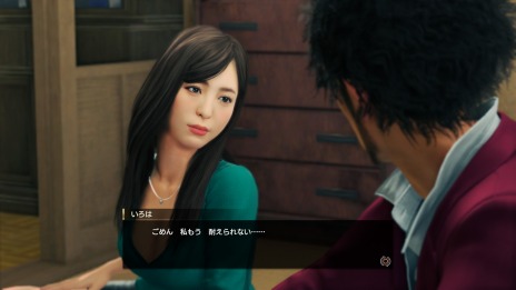 ꡼ No.013Υͥ / ζǡ7 ȰǤιסƮǤɬ˱ƶѥ᡼ֿʹϡפξ󤬸ʹϤ⤱нλҤȿ̩ˤʤ롩