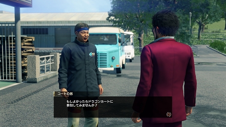 ꡼ No.006Υͥ / ζǡ7 ȰǤιסȥ졼4ĤΥץƤܻؤץ쥤ݥåȡ֥ɥ饴󥫡ȡפξ󤬸