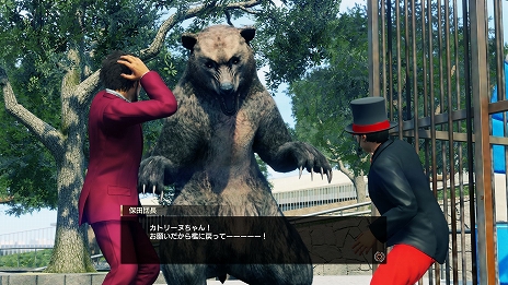 画像ギャラリー No.016のサムネイル画像 / 「龍が如く7 光と闇の行方」,街にいる危険な人間たちのデータを収集する「スジモン図鑑」と,3つの新規サブストーリーの情報が公開