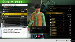 ꡼ No.021 | ζǡ7 ȰǤιץץ쥤ݡȡ줿ȡ꡼ȥƥݤΤХȥ뤬ǤʤǤøʤ