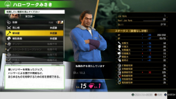 ꡼ No.022 | ζǡ7 ȰǤιץץ쥤ݡȡ줿ȡ꡼ȥƥݤΤХȥ뤬ǤʤǤøʤ