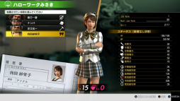 ꡼ No.023 | ζǡ7 ȰǤιץץ쥤ݡȡ줿ȡ꡼ȥƥݤΤХȥ뤬ǤʤǤøʤ