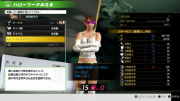 ꡼ No.024 | ζǡ7 ȰǤιץץ쥤ݡȡ줿ȡ꡼ȥƥݤΤХȥ뤬ǤʤǤøʤ