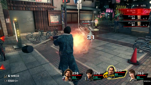 ꡼ No.026 | ζǡ7 ȰǤιץץ쥤ݡȡ줿ȡ꡼ȥƥݤΤХȥ뤬ǤʤǤøʤ