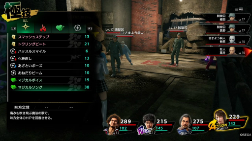 ꡼ No.027 | ζǡ7 ȰǤιץץ쥤ݡȡ줿ȡ꡼ȥƥݤΤХȥ뤬ǤʤǤøʤ