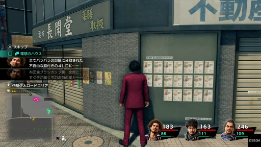 ꡼ No.032 | ζǡ7 ȰǤιץץ쥤ݡȡ줿ȡ꡼ȥƥݤΤХȥ뤬ǤʤǤøʤ